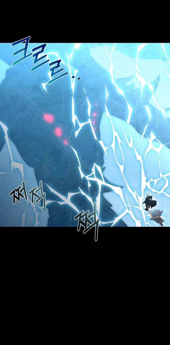 Re: Life Player Chapter 53 Gambar 17