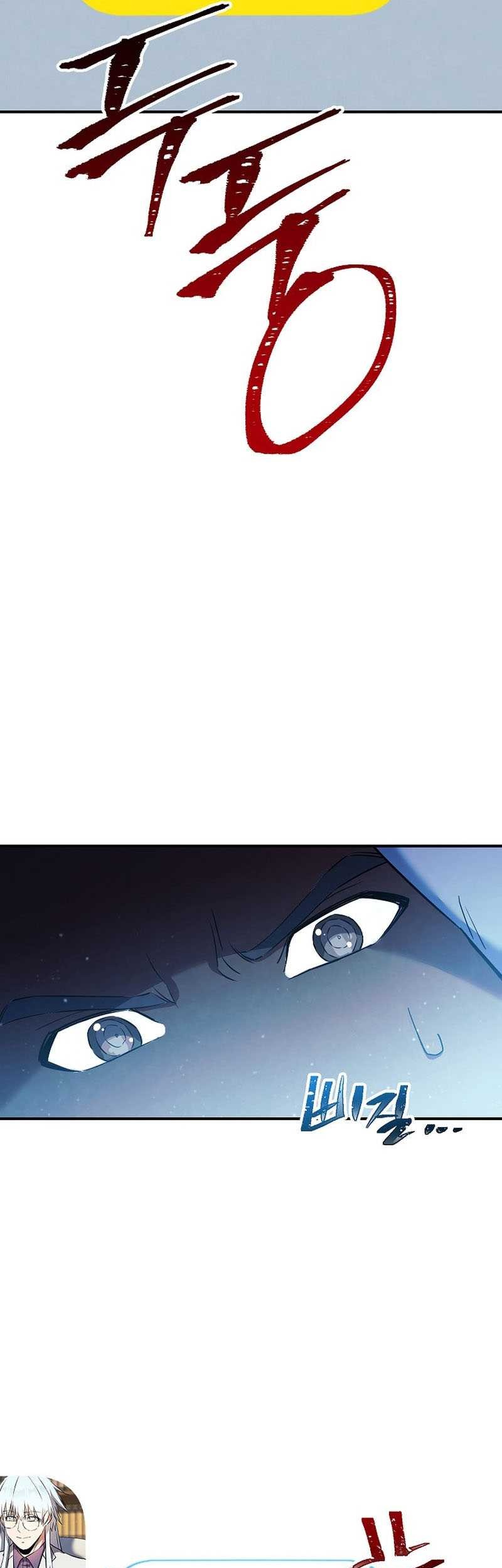God’s Web Novel Chapter 36 Gambar 63