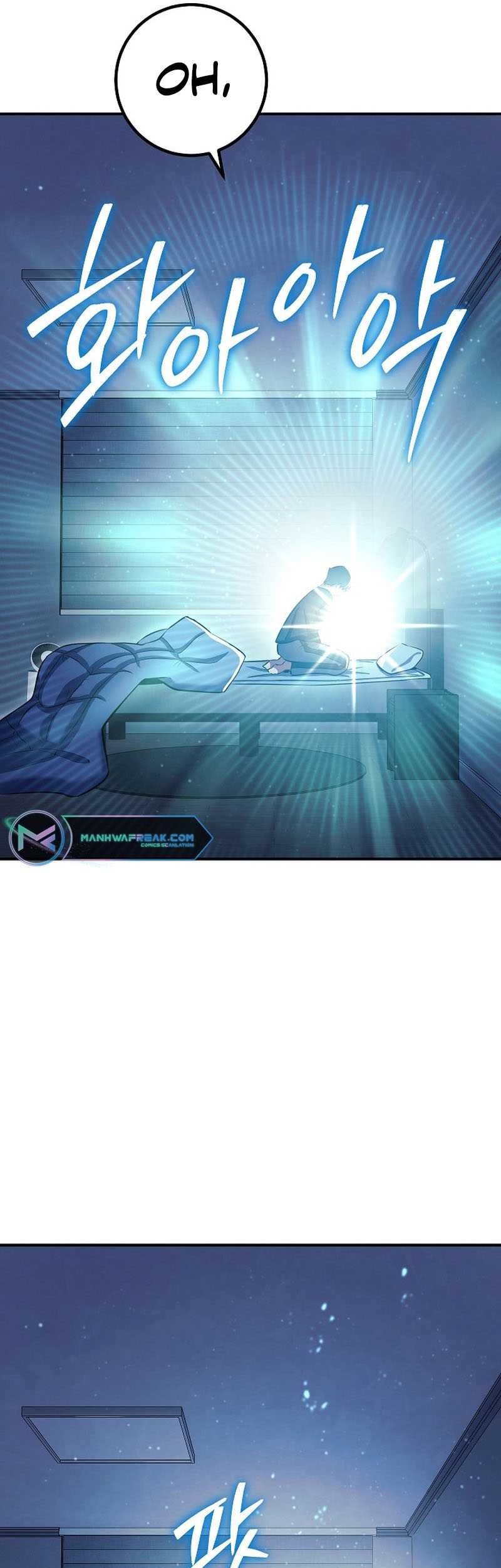 God’s Web Novel Chapter 36 Gambar 79