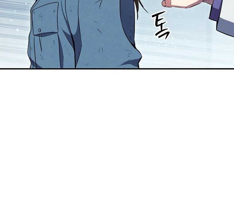 God’s Web Novel Chapter 36 Gambar 85