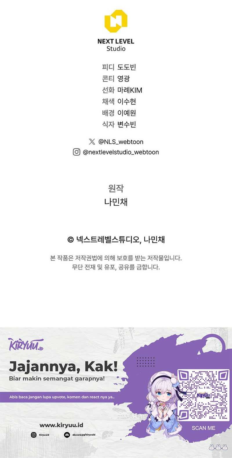 God’s Web Novel Chapter 36 Gambar 97