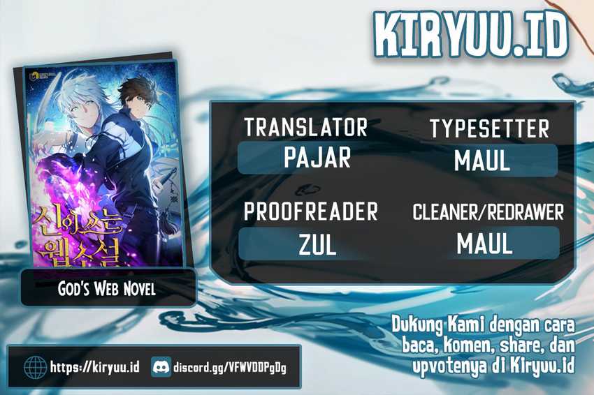 Baca Komik God’s Web Novel Chapter 35 Gambar 1