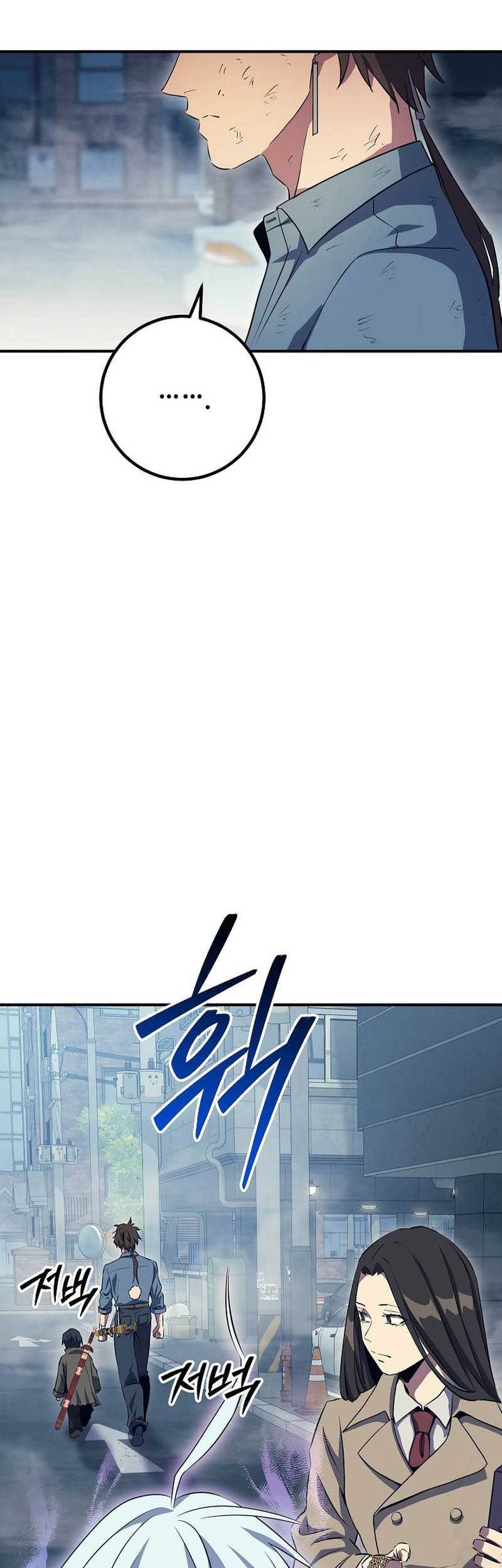 God’s Web Novel Chapter 35 Gambar 55