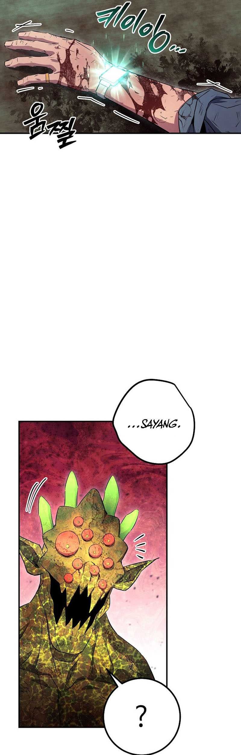 God’s Web Novel Chapter 35 Gambar 4