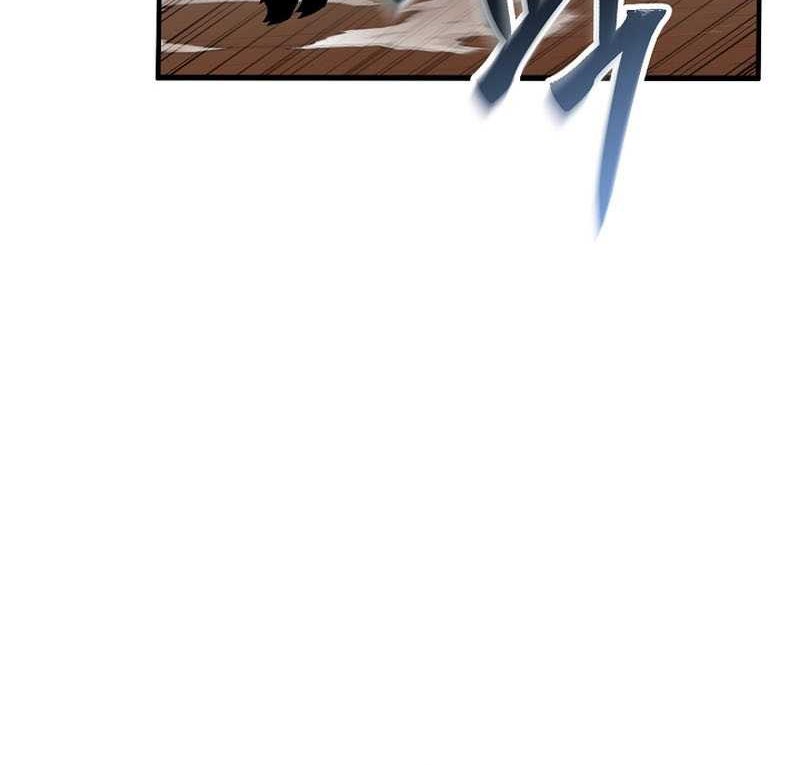 Absolute Necromancer Chapter 36 Gambar 5