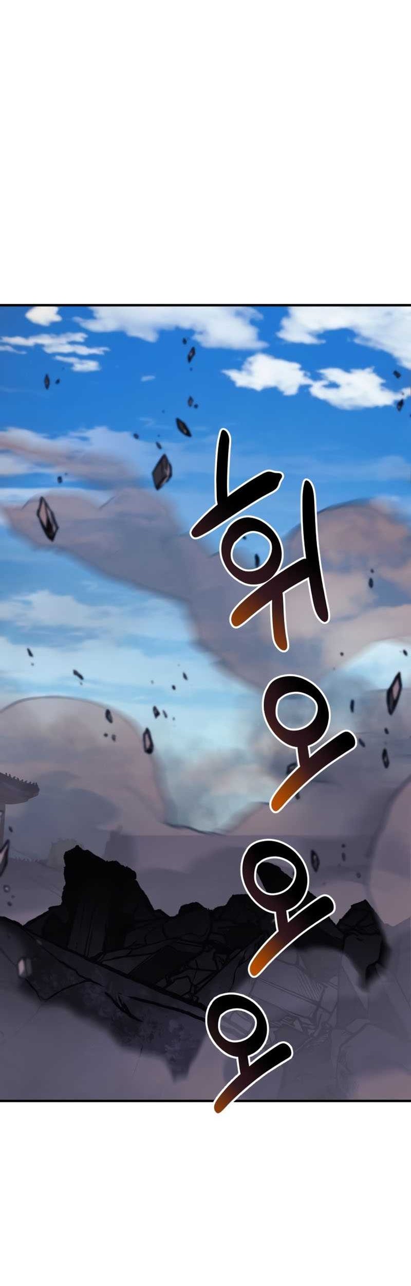 I’ll be Taking a Break for Personal Reasons Chapter 73 Gambar 58