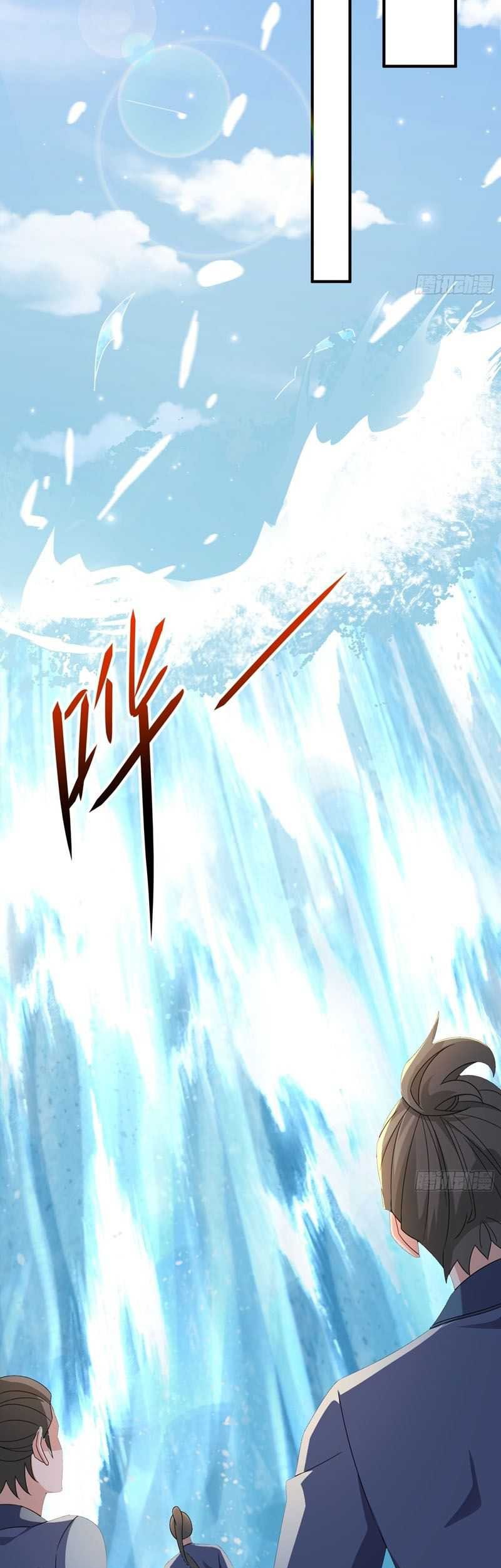 I Rely On Rewarding Apprentices To Upgrade Chapter 56 Gambar 18