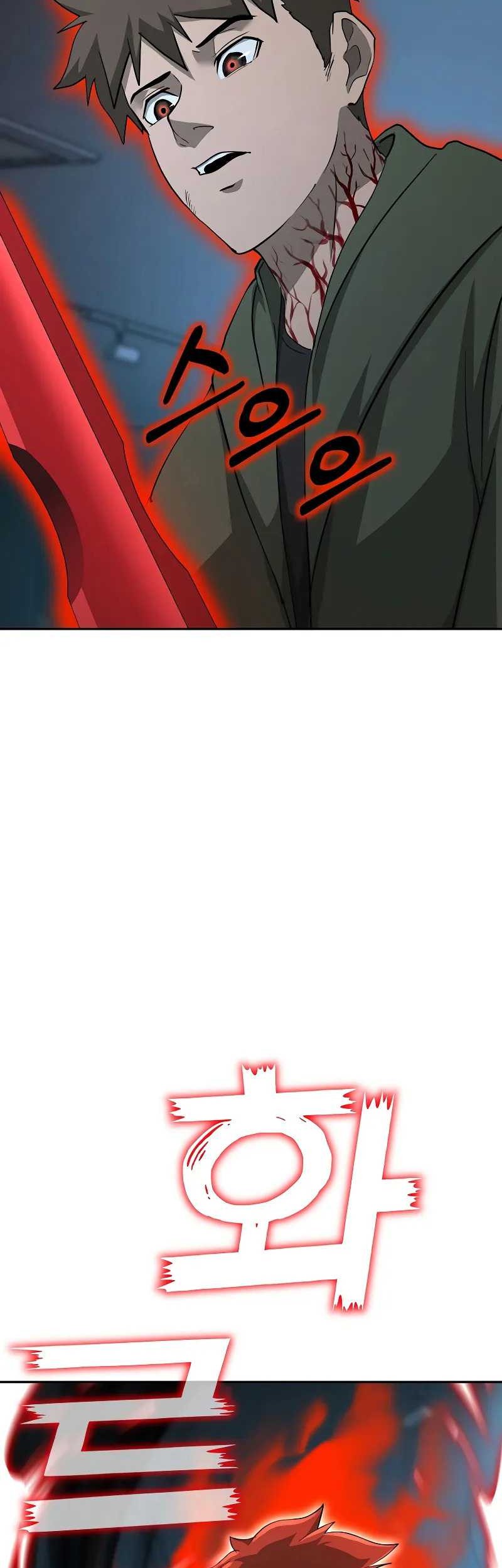 The Return Of Apocalypses Tyrant Chapter 20 Gambar 52