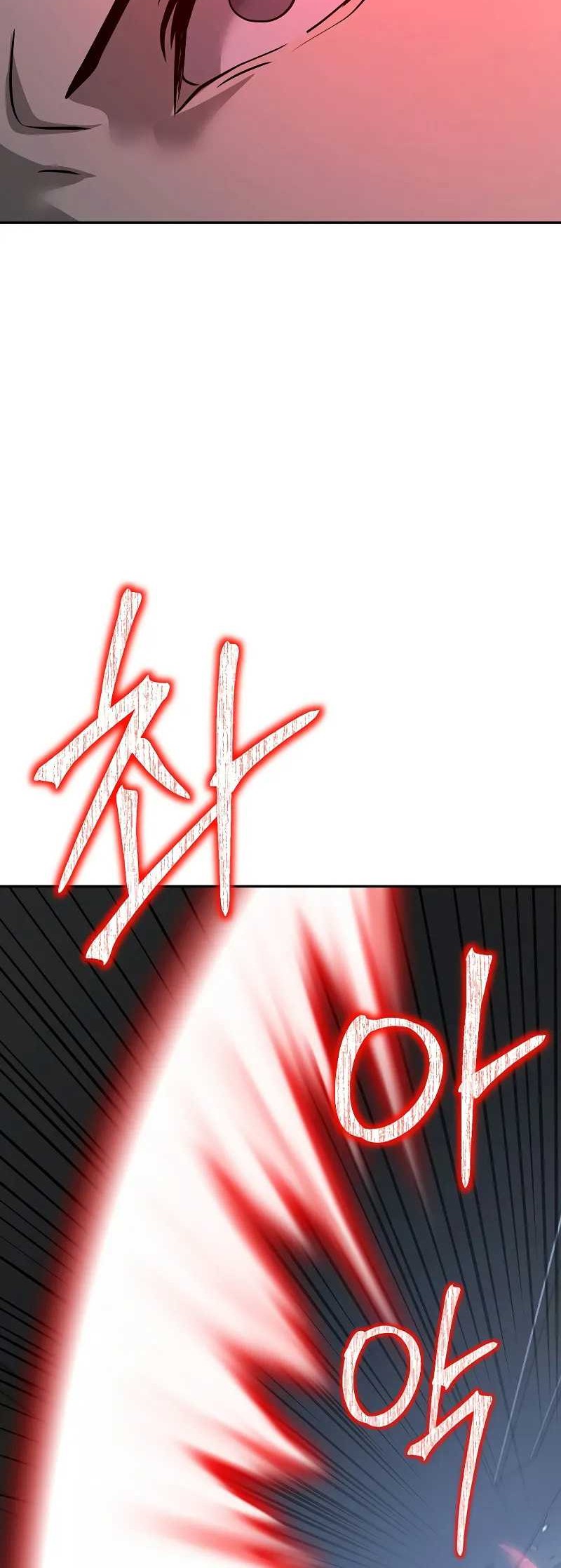 The Return Of Apocalypses Tyrant Chapter 20 Gambar 55