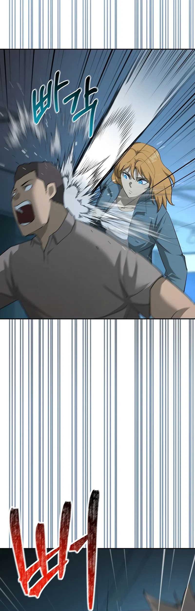 The Return Of Apocalypses Tyrant Chapter 20 Gambar 63