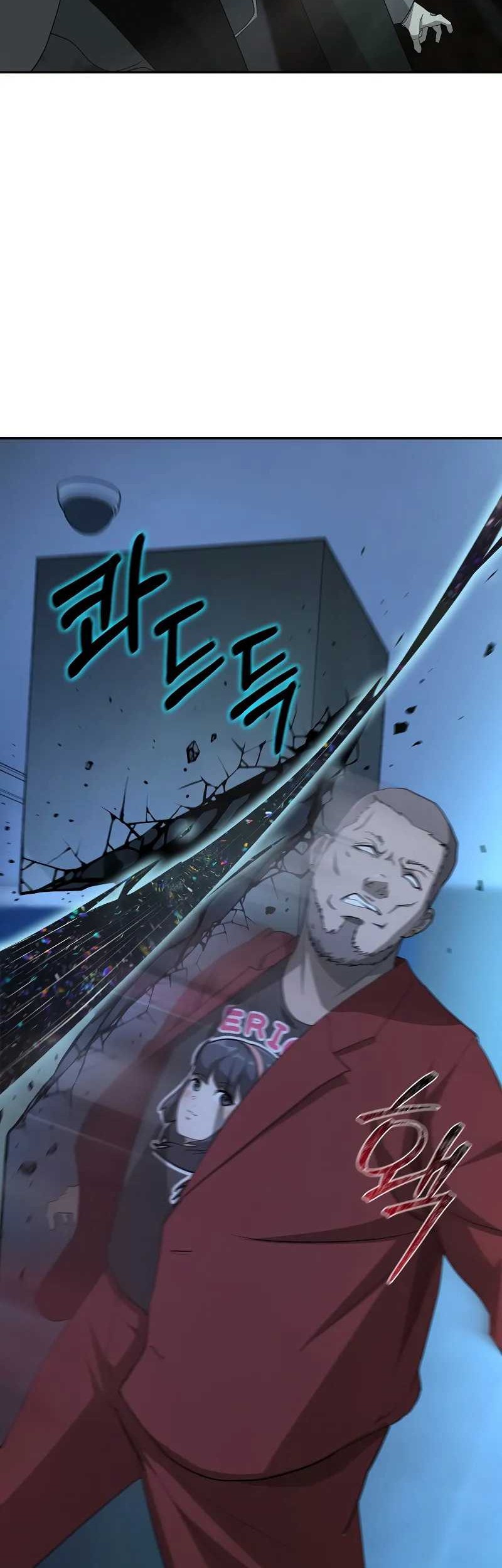 The Return Of Apocalypses Tyrant Chapter 20 Gambar 25