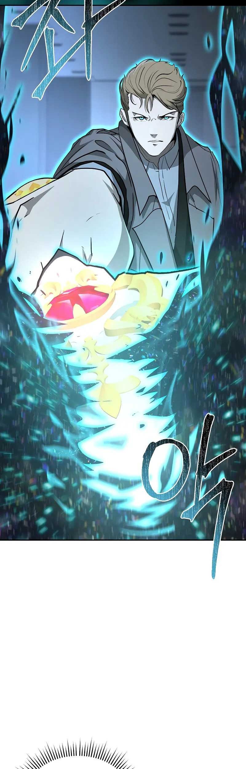 The Return Of Apocalypses Tyrant Chapter 20 Gambar 30