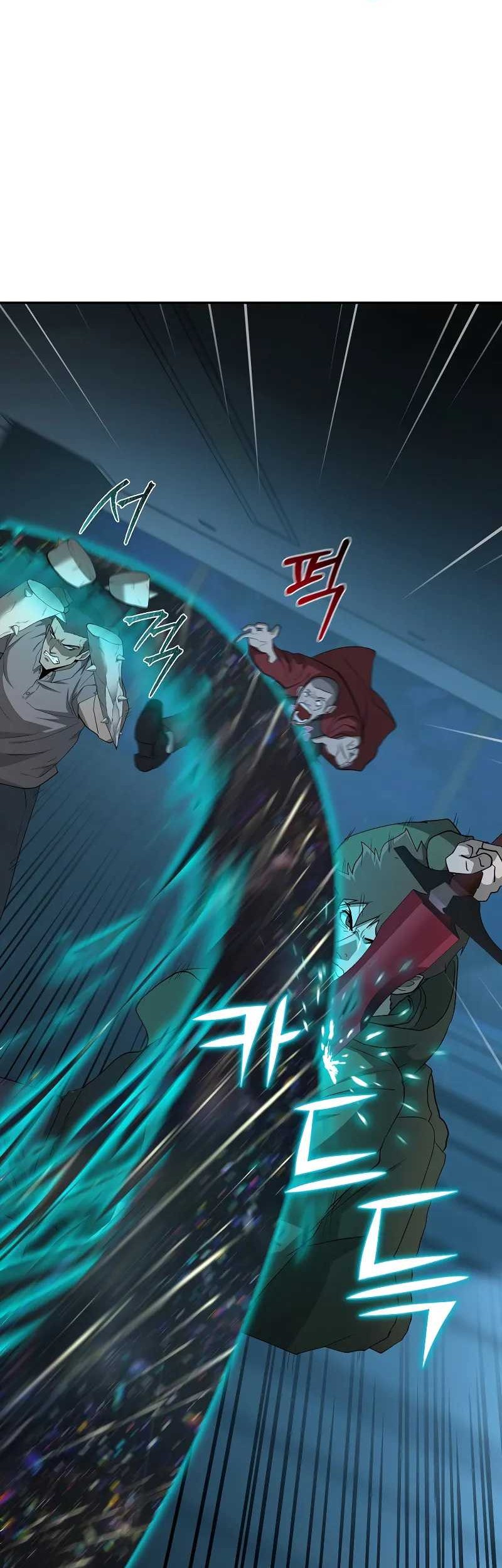 The Return Of Apocalypses Tyrant Chapter 20 Gambar 45