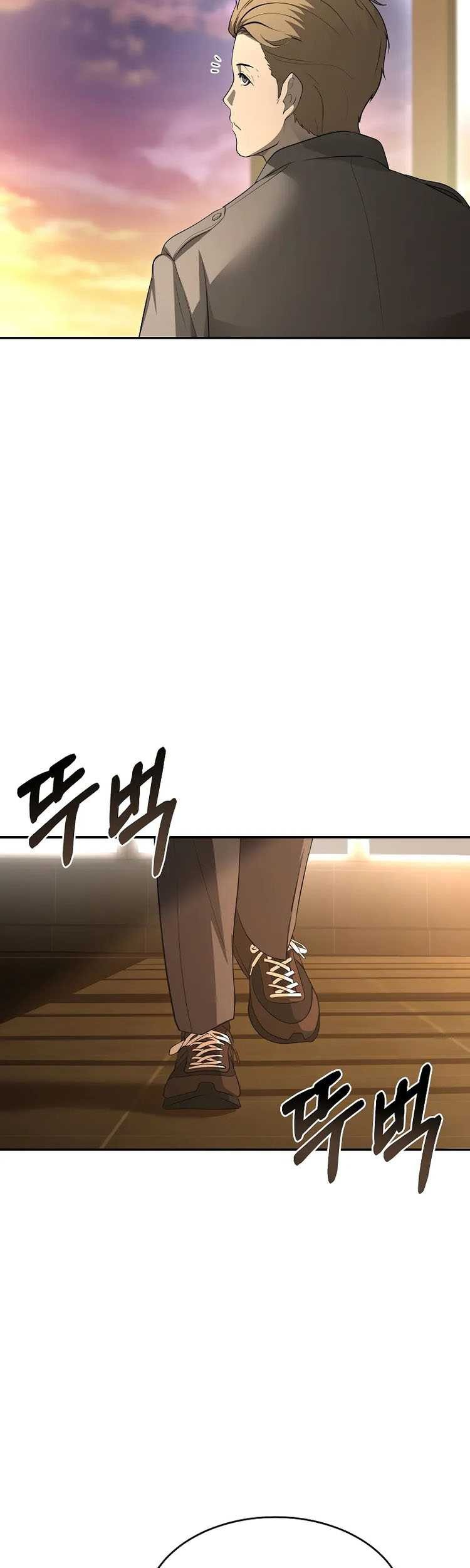 The Return Of Apocalypses Tyrant Chapter 19 Gambar 6