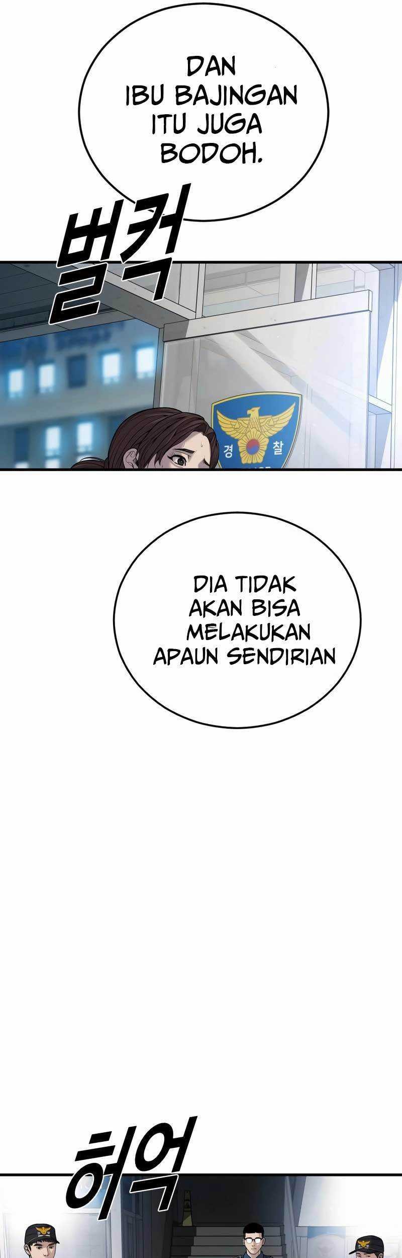 Juvenile Offender Chapter 34 Gambar 81