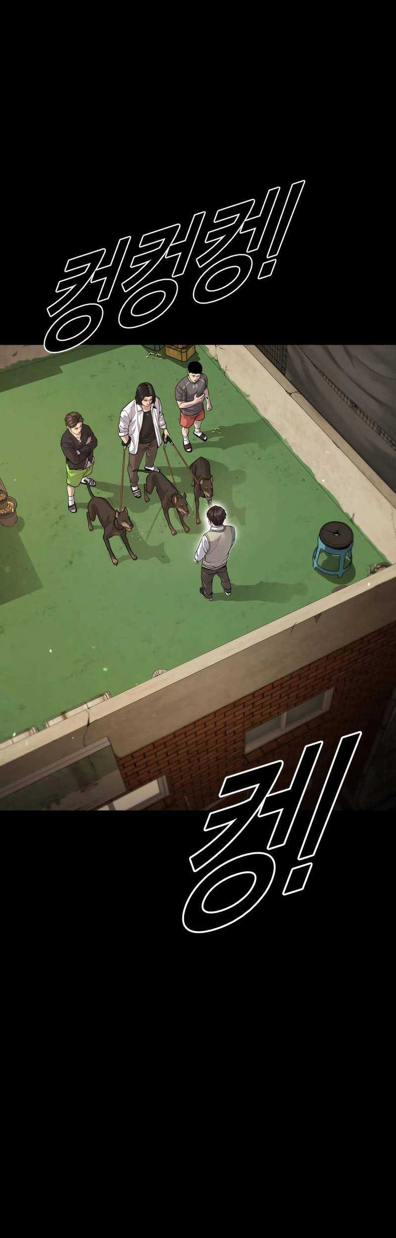 Juvenile Offender Chapter 33 Gambar 55