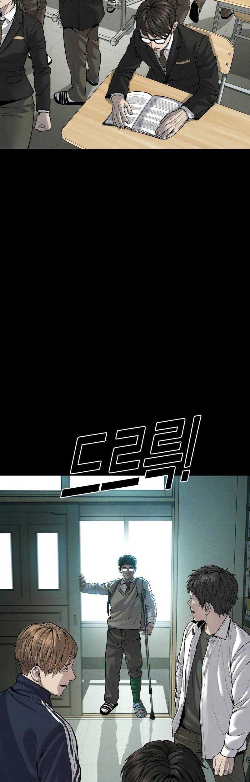 Juvenile Offender Chapter 33 Gambar 83