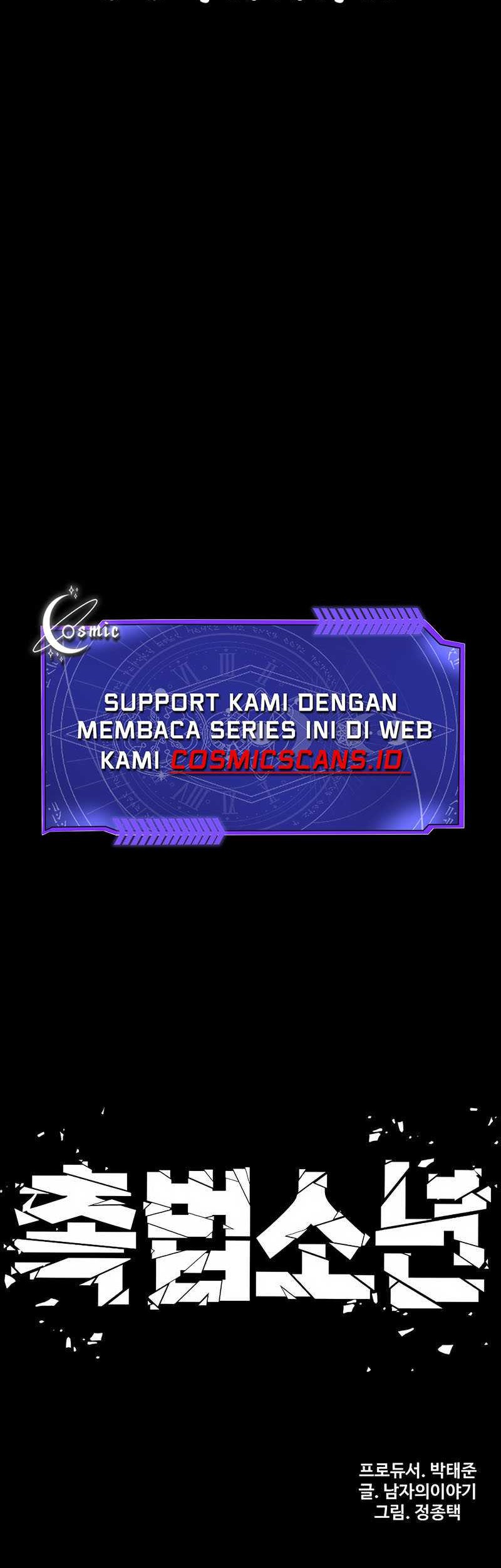 Juvenile Offender Chapter 33 Gambar 94