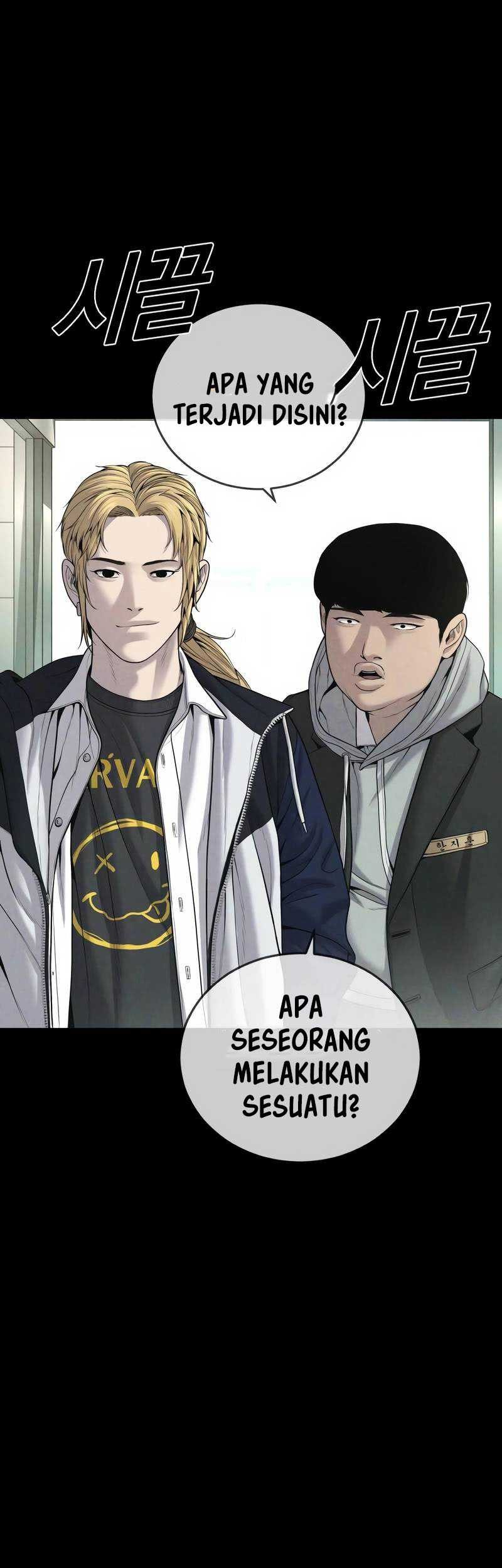 Juvenile Offender Chapter 33 Gambar 15