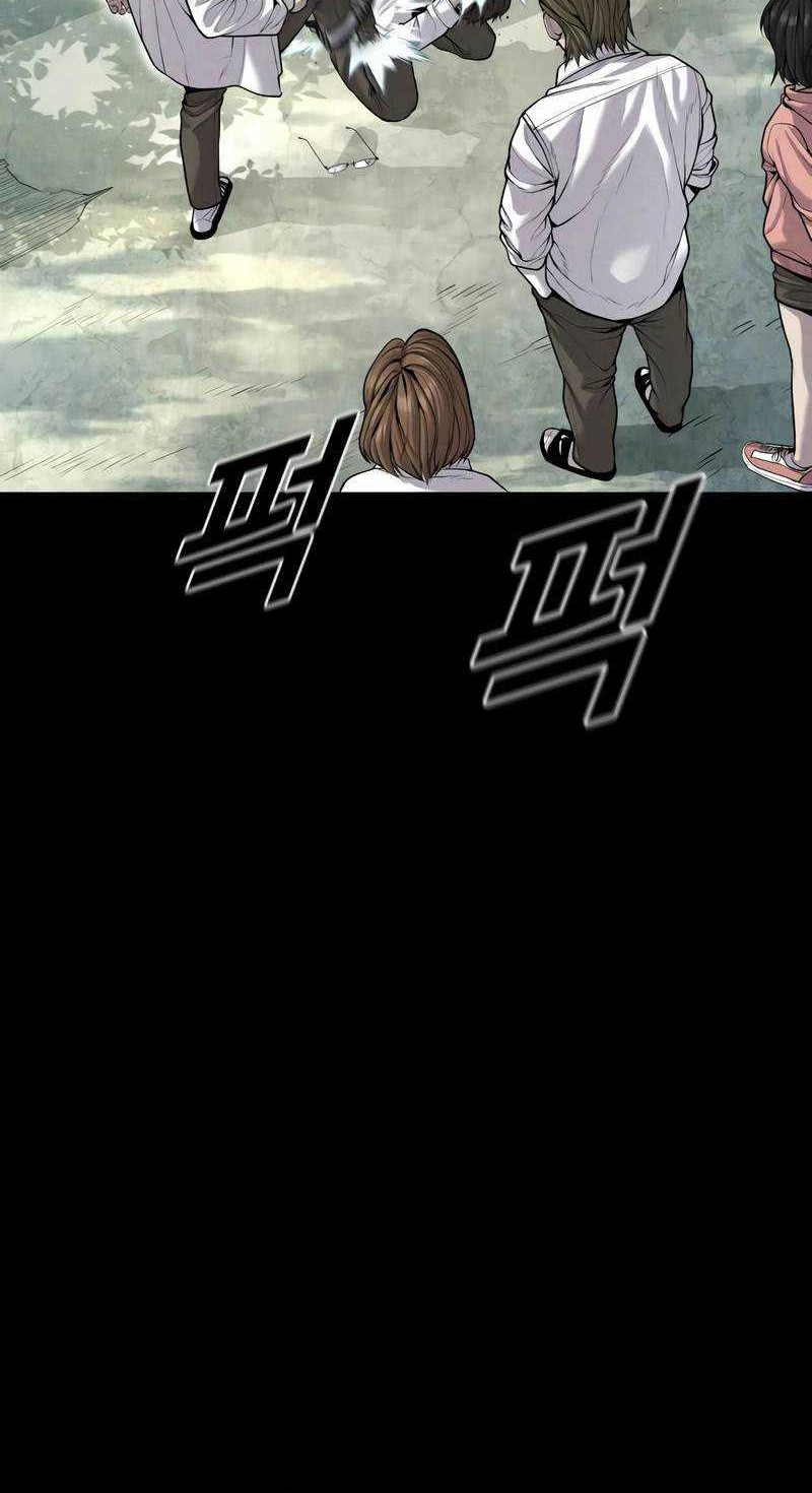 Juvenile Offender Chapter 33 Gambar 20