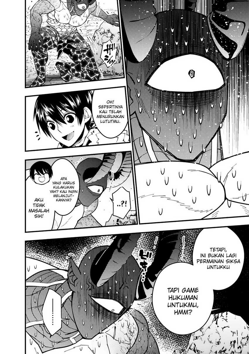 Fukushuu o Koinegau Saikyou Yuusha wa, Yami no Chikara de Senmetsu Musou Suru Chapter 77 Gambar 22