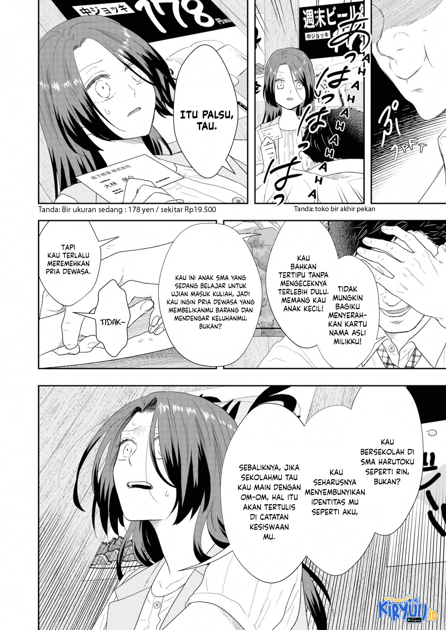 Me and My Gangster Neighbour Chapter 19 Gambar 19