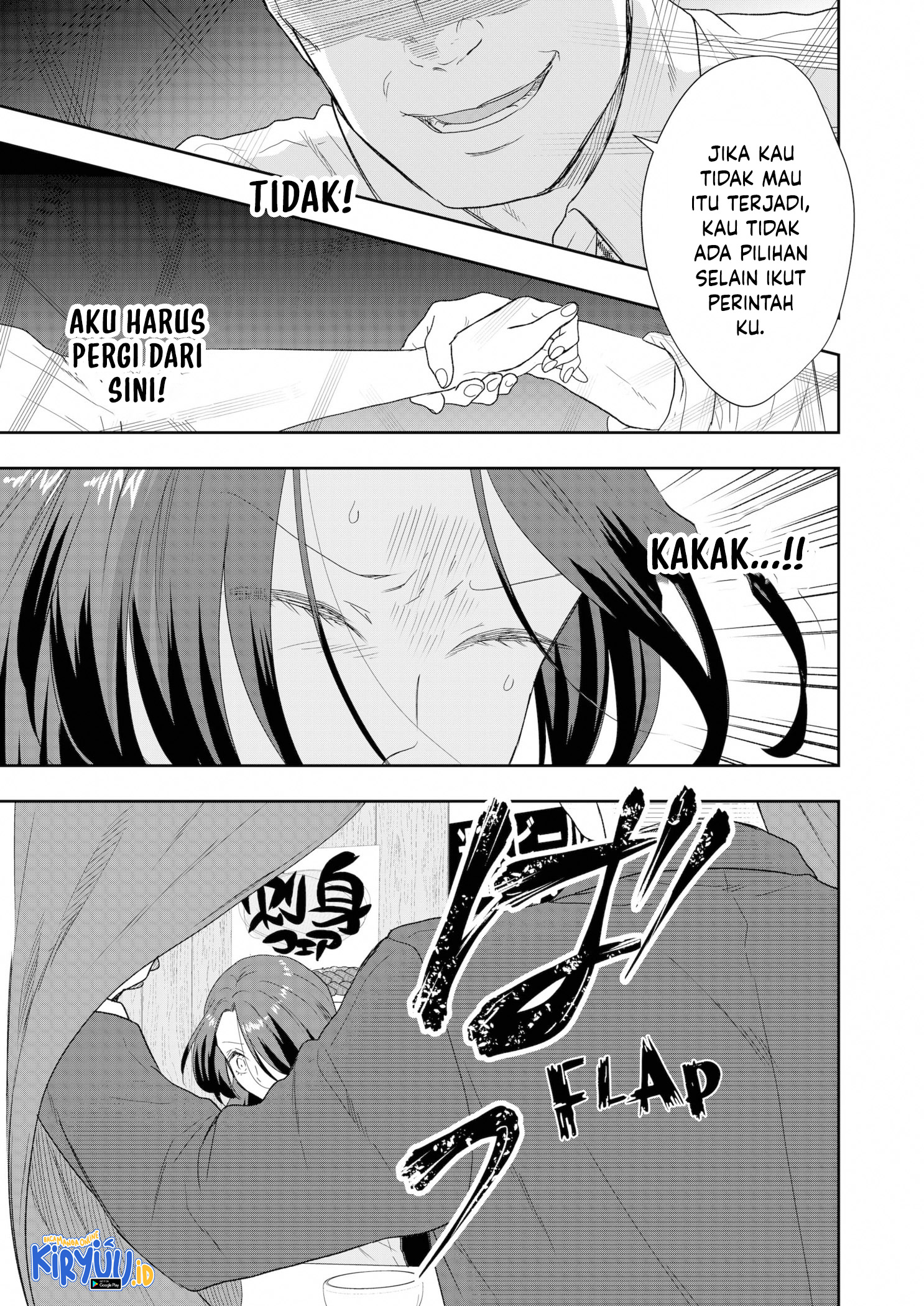 Me and My Gangster Neighbour Chapter 19 Gambar 20