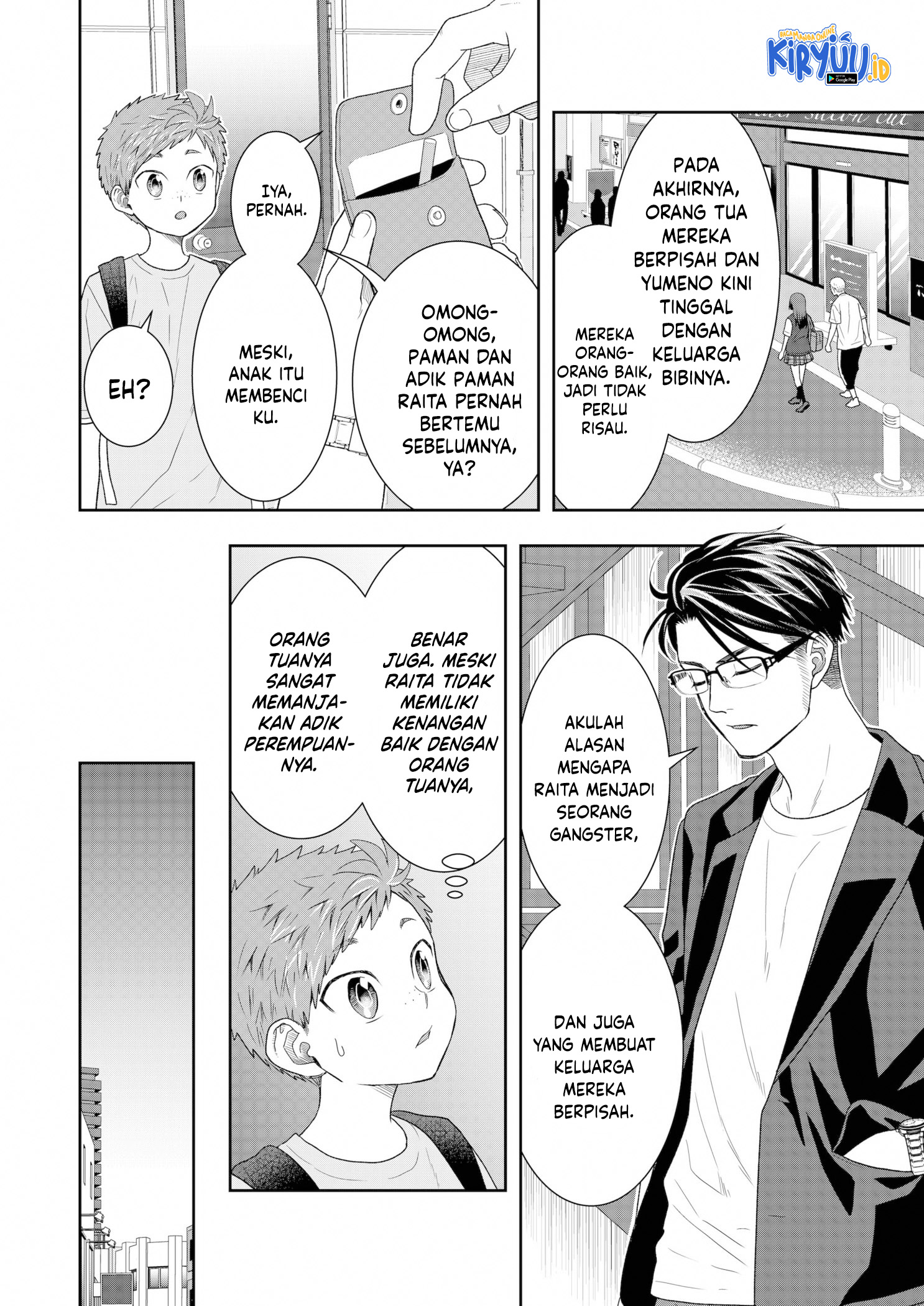 Me and My Gangster Neighbour Chapter 19 Gambar 9