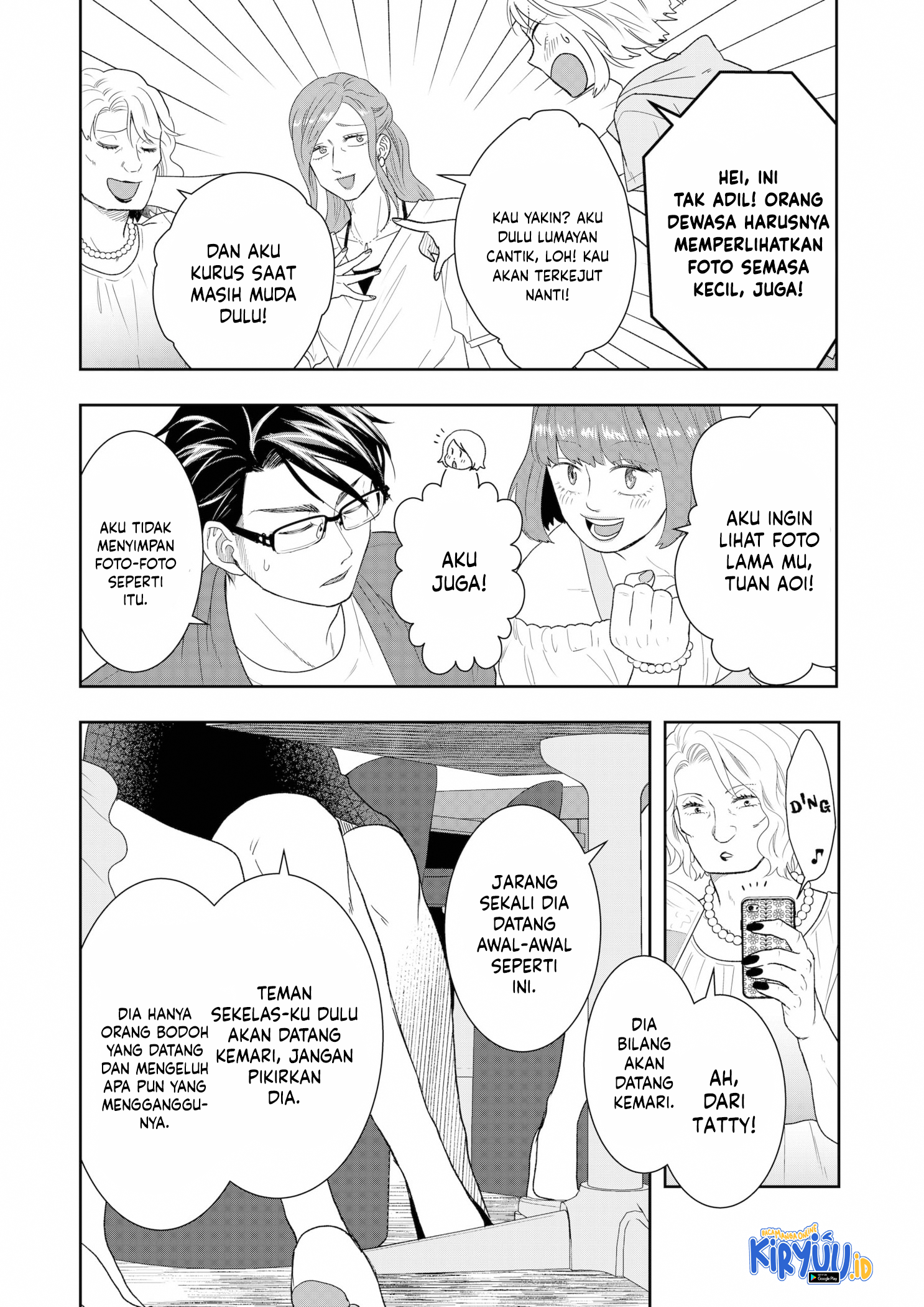 Me and My Gangster Neighbour Chapter 18 Gambar 11