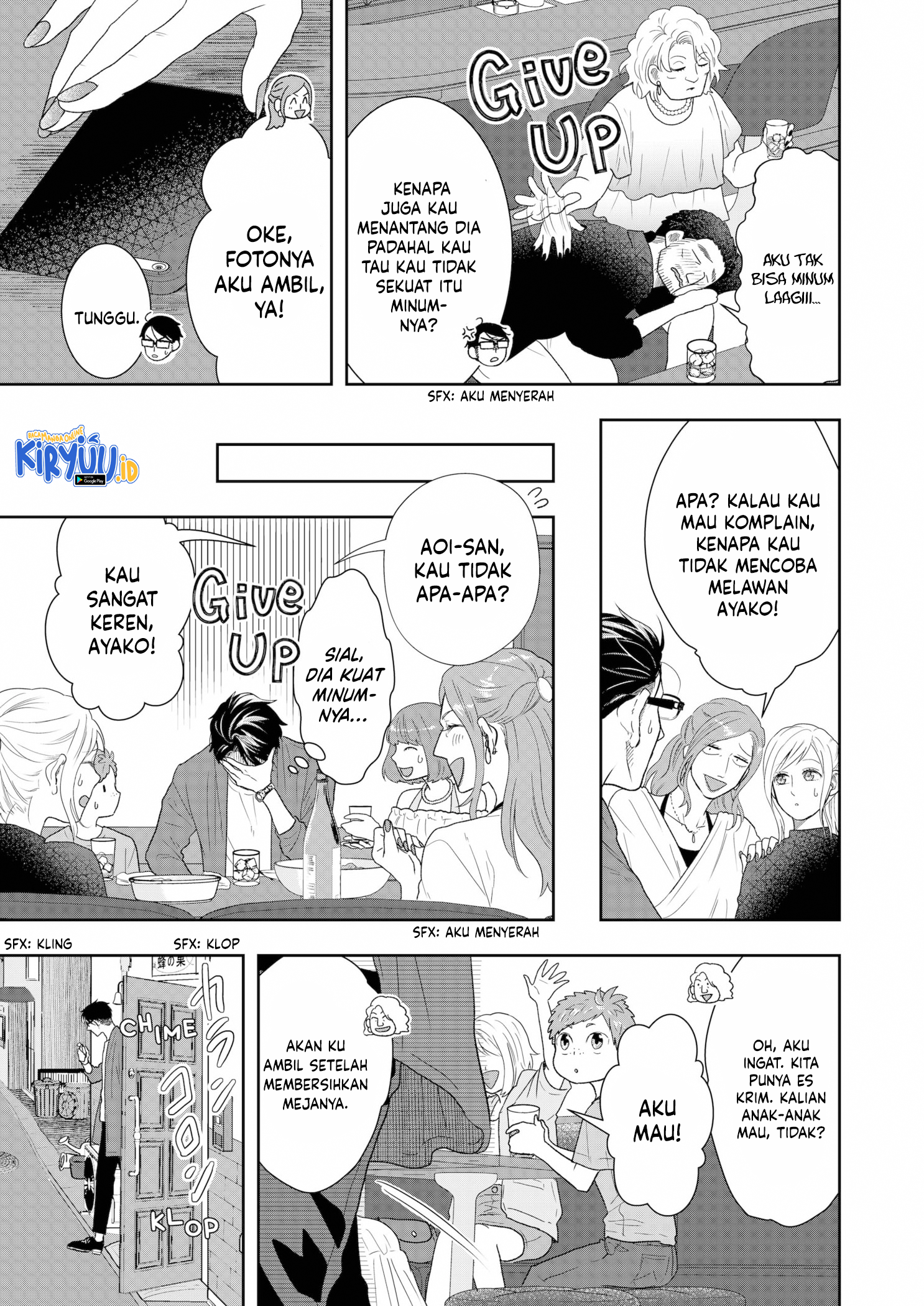 Me and My Gangster Neighbour Chapter 18 Gambar 16