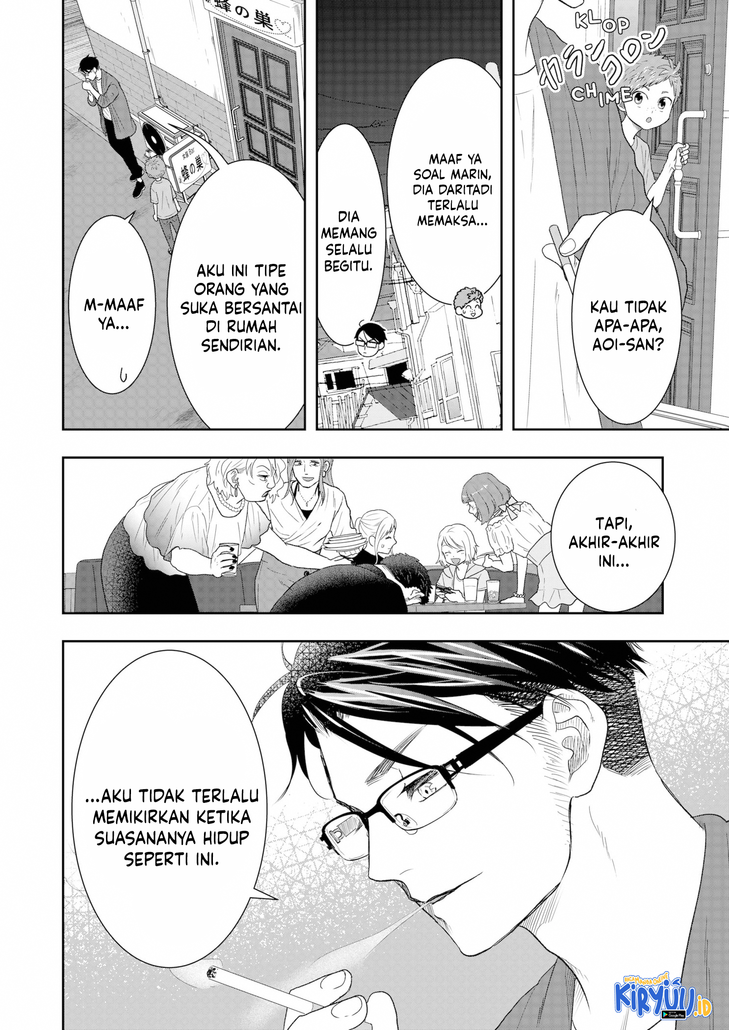 Me and My Gangster Neighbour Chapter 18 Gambar 17