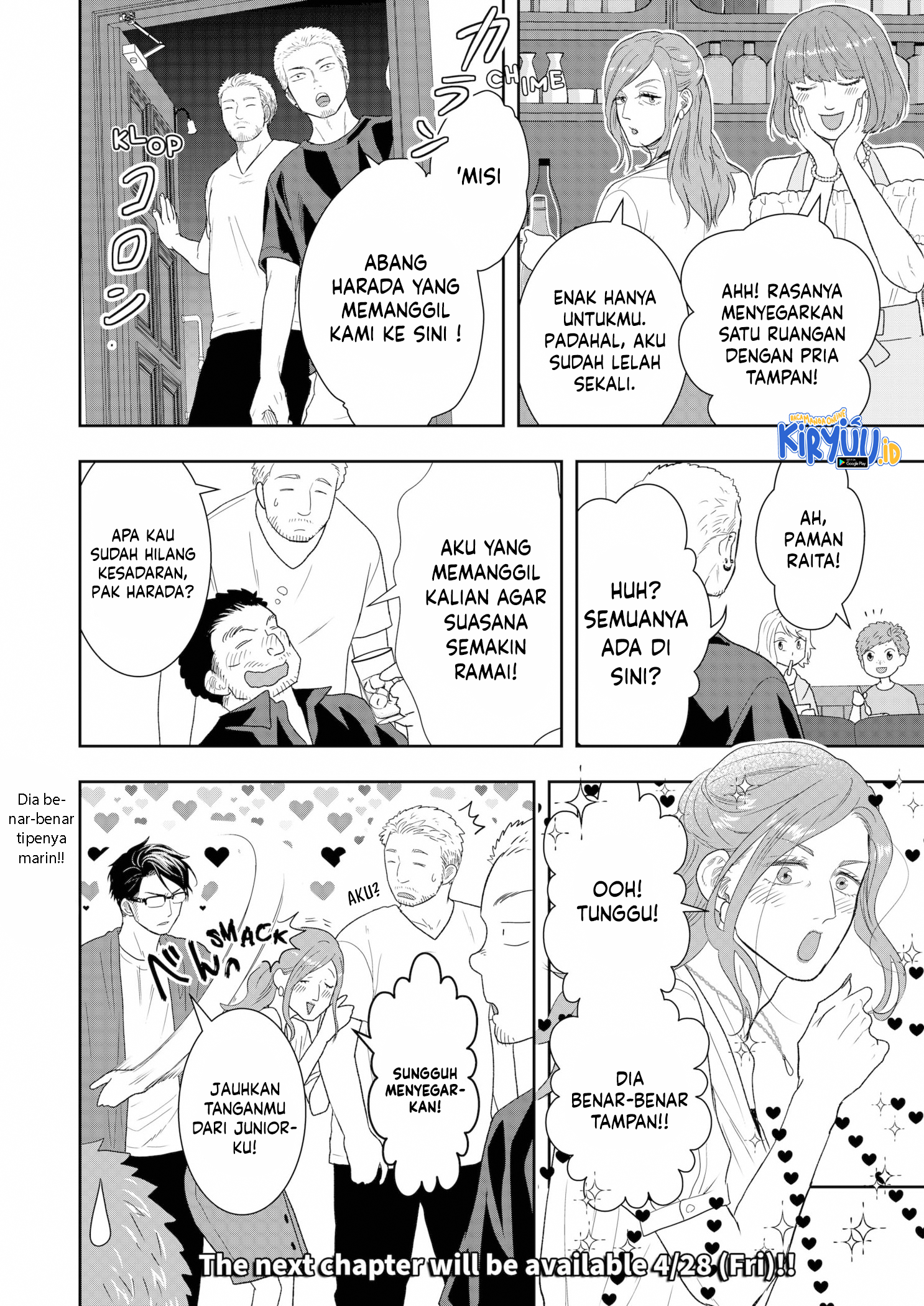 Me and My Gangster Neighbour Chapter 18 Gambar 21