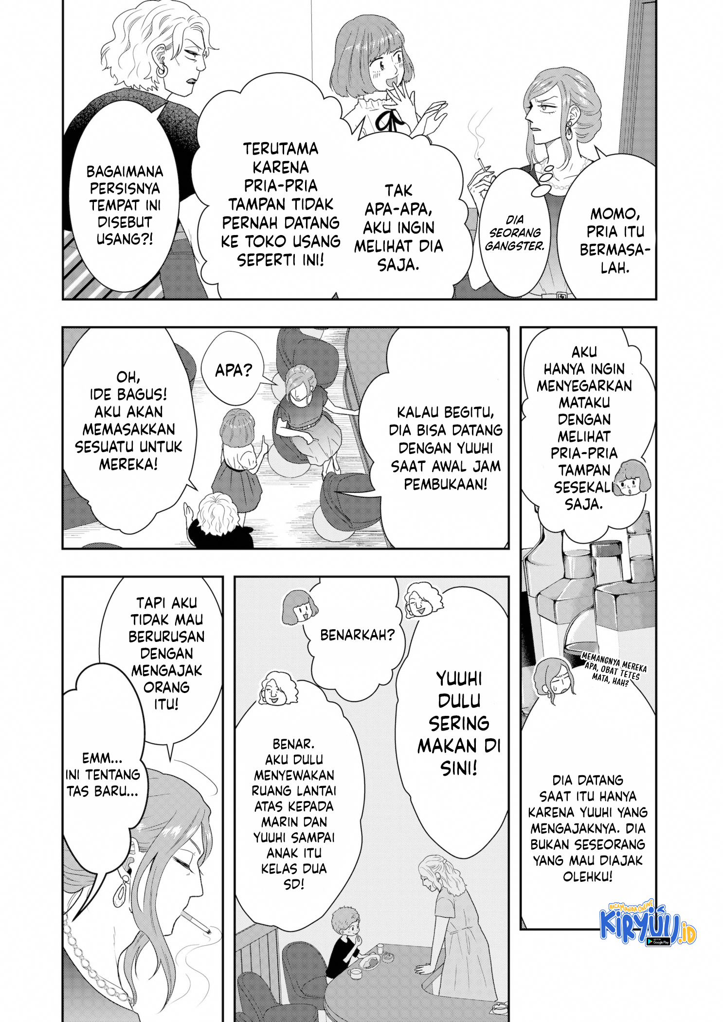 Me and My Gangster Neighbour Chapter 18 Gambar 3