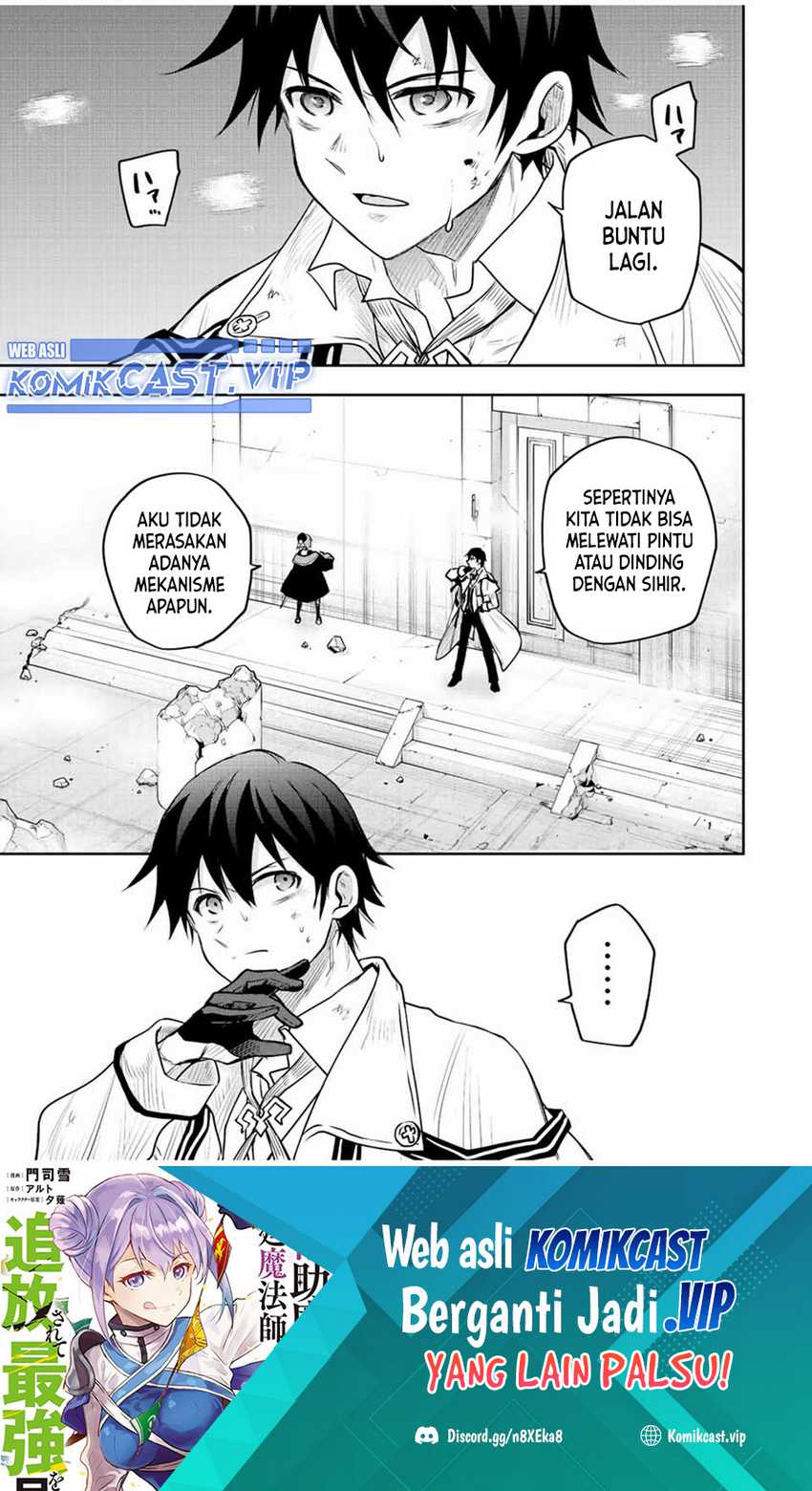 Baca A Court Magician, Who Was Focused On Supportive Magic Because His Allies Were Too Weak, Aims To Become The Strongest After Being Banished Chapter 69 Gambar 2