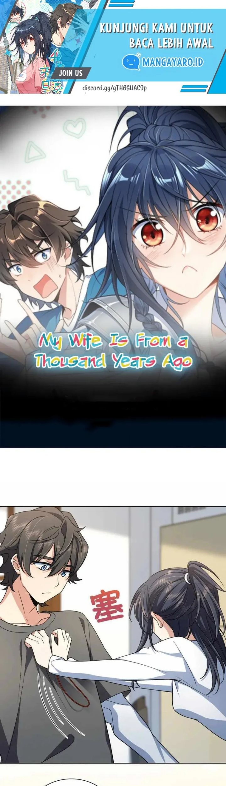 Baca  My Wife Is From a Thousand Years Ago Chapter 120 Gambar 2