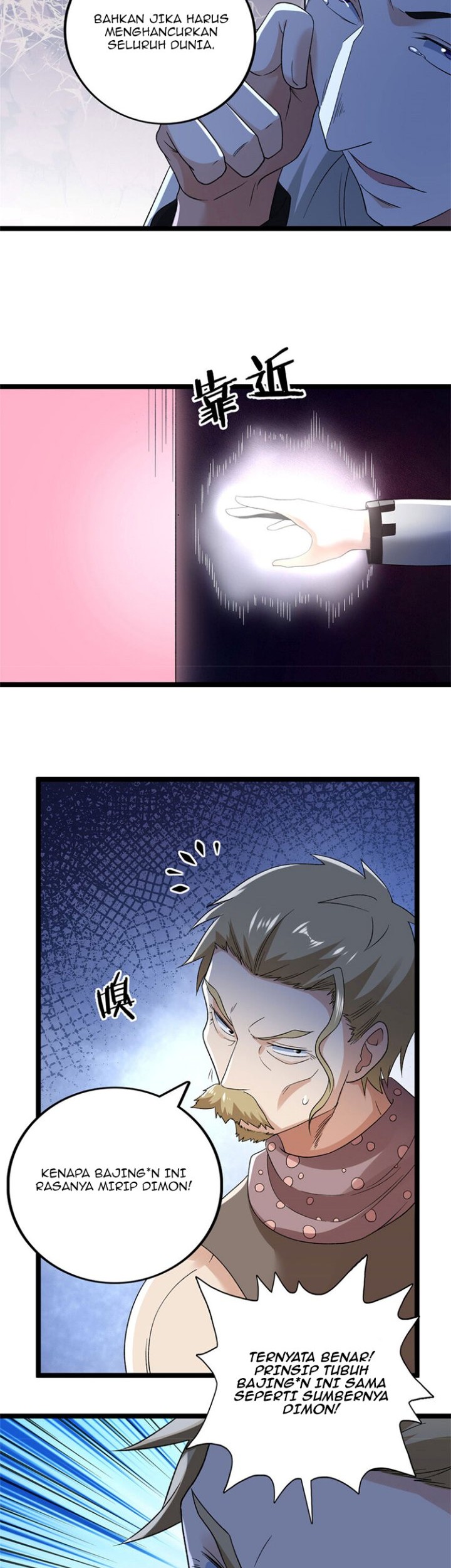 I Can Snatch 999 Types of Abilities Chapter 153 Gambar 19