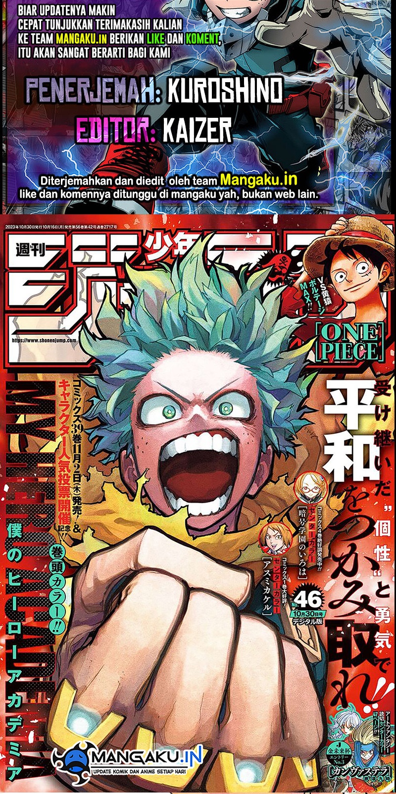 Baca Komik Boku no Hero Academia Chapter 403 Gambar 1