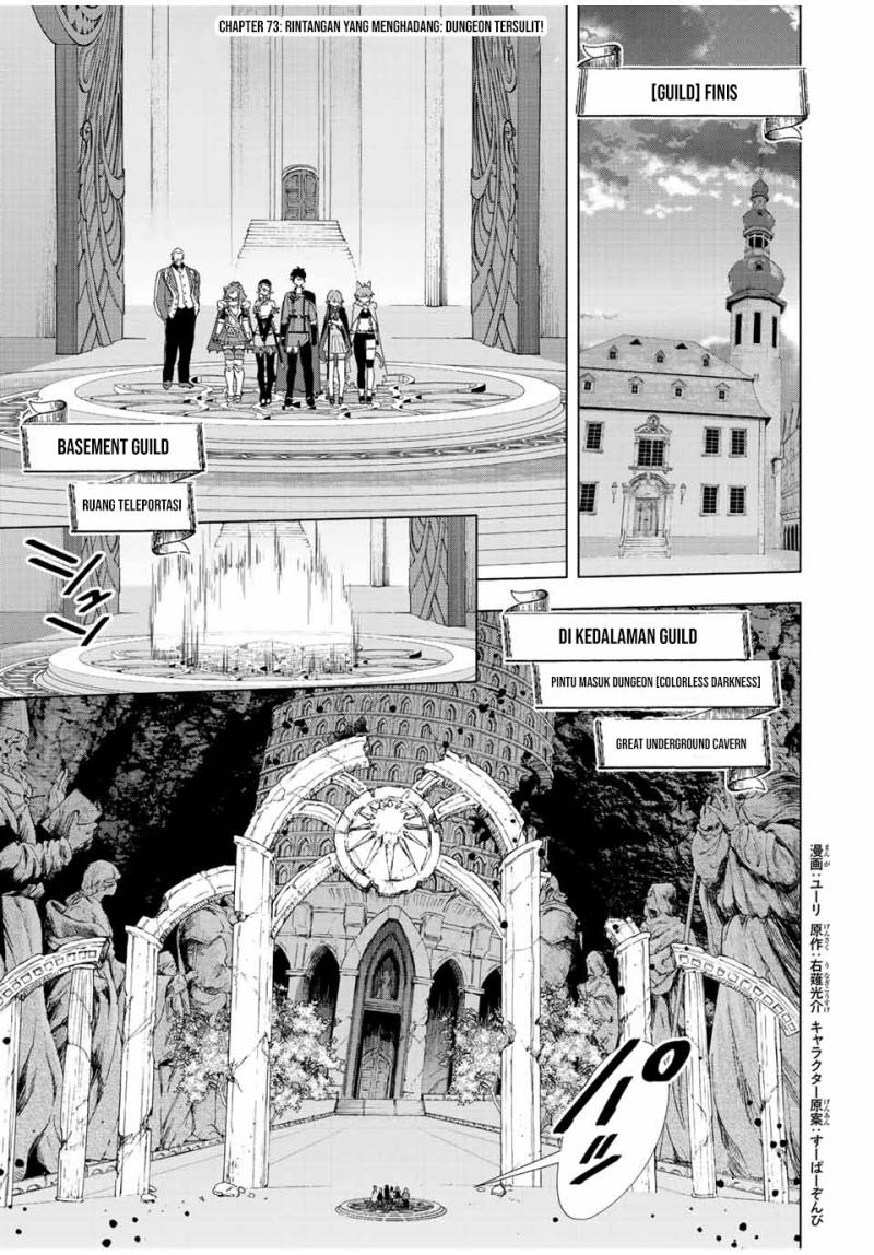 Baca A Rank Party wo Ridatsu Shita Ore wa, Moto Oshiego Tachi to Meikyuu Shinbu wo Mezasu Chapter 73 Gambar 2