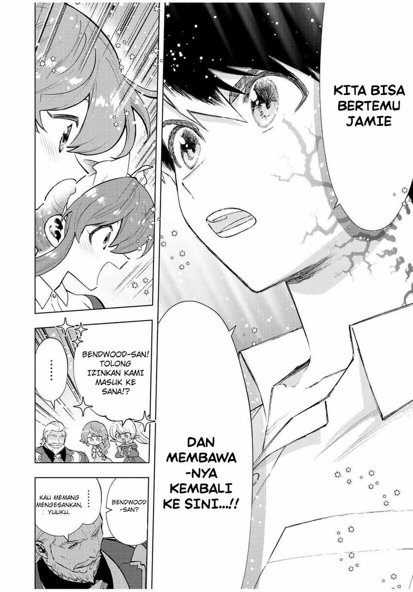 A Rank Party wo Ridatsu Shita Ore wa, Moto Oshiego Tachi to Meikyuu Shinbu wo Mezasu Chapter 71 Gambar 11