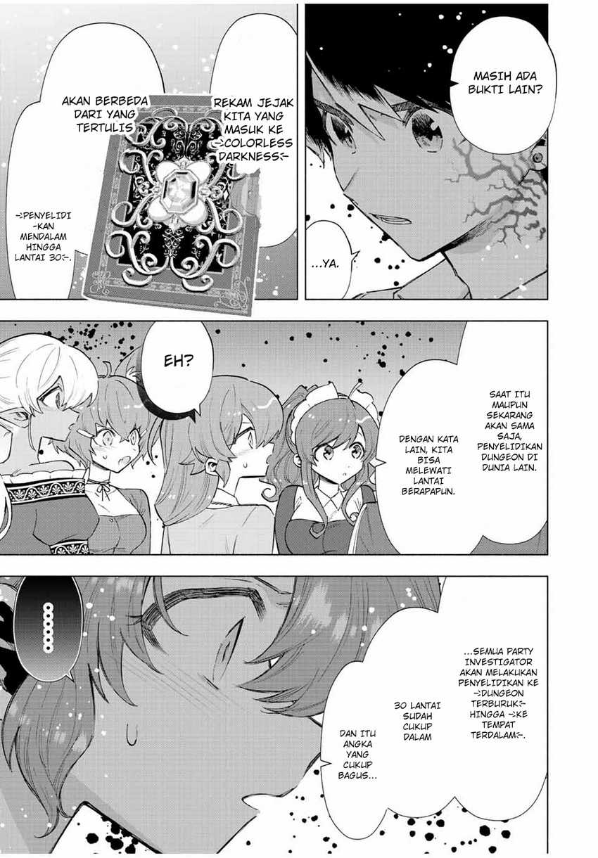 A Rank Party wo Ridatsu Shita Ore wa, Moto Oshiego Tachi to Meikyuu Shinbu wo Mezasu Chapter 71 Gambar 12