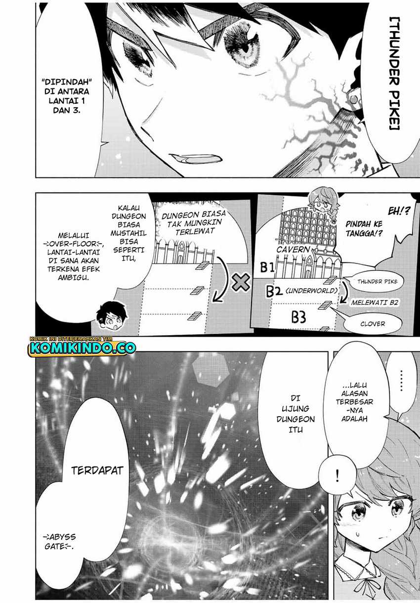 A Rank Party wo Ridatsu Shita Ore wa, Moto Oshiego Tachi to Meikyuu Shinbu wo Mezasu Chapter 71 Gambar 5