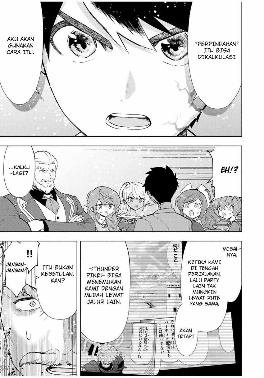 A Rank Party wo Ridatsu Shita Ore wa, Moto Oshiego Tachi to Meikyuu Shinbu wo Mezasu Chapter 71 Gambar 8