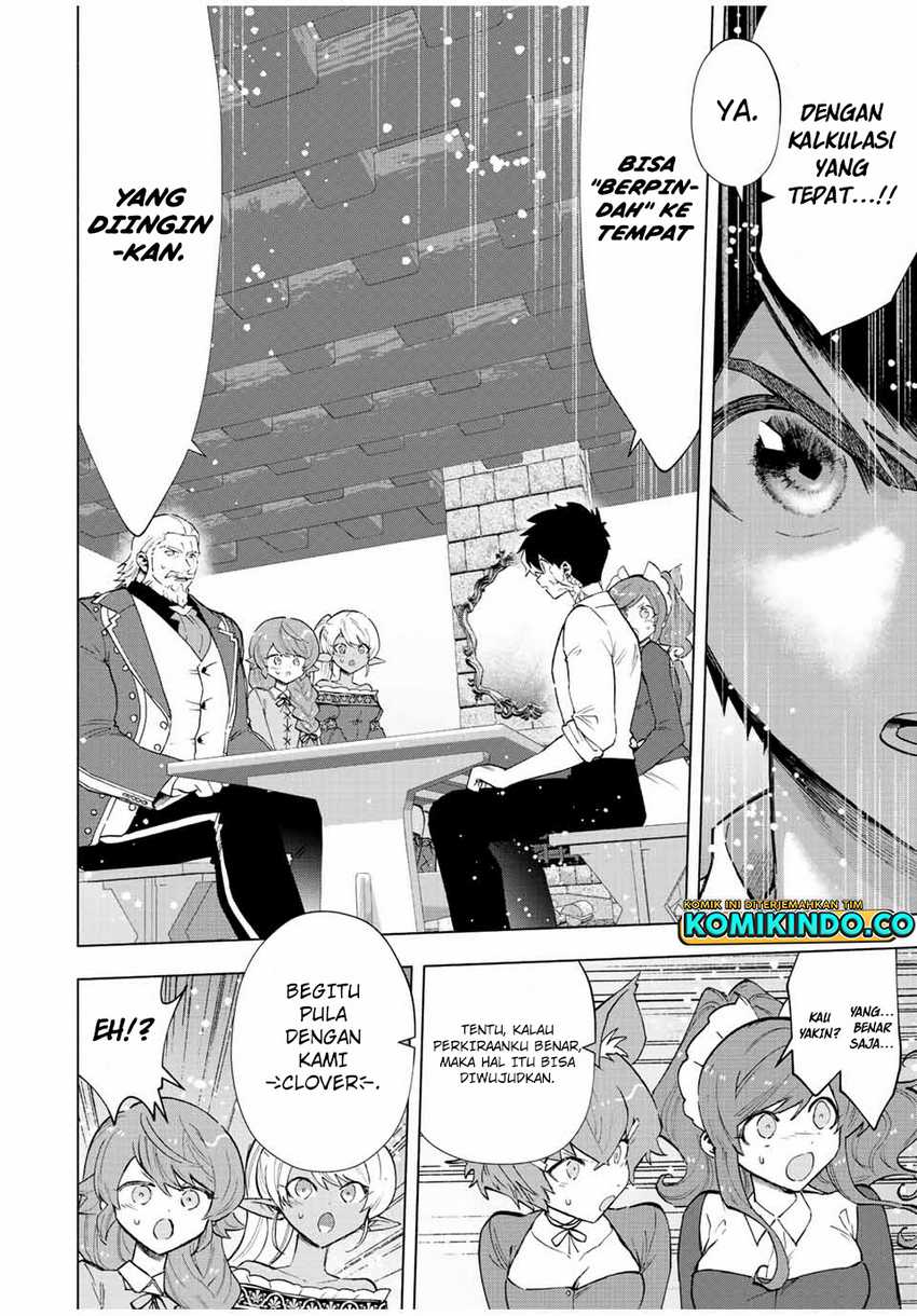 A Rank Party wo Ridatsu Shita Ore wa, Moto Oshiego Tachi to Meikyuu Shinbu wo Mezasu Chapter 71 Gambar 9