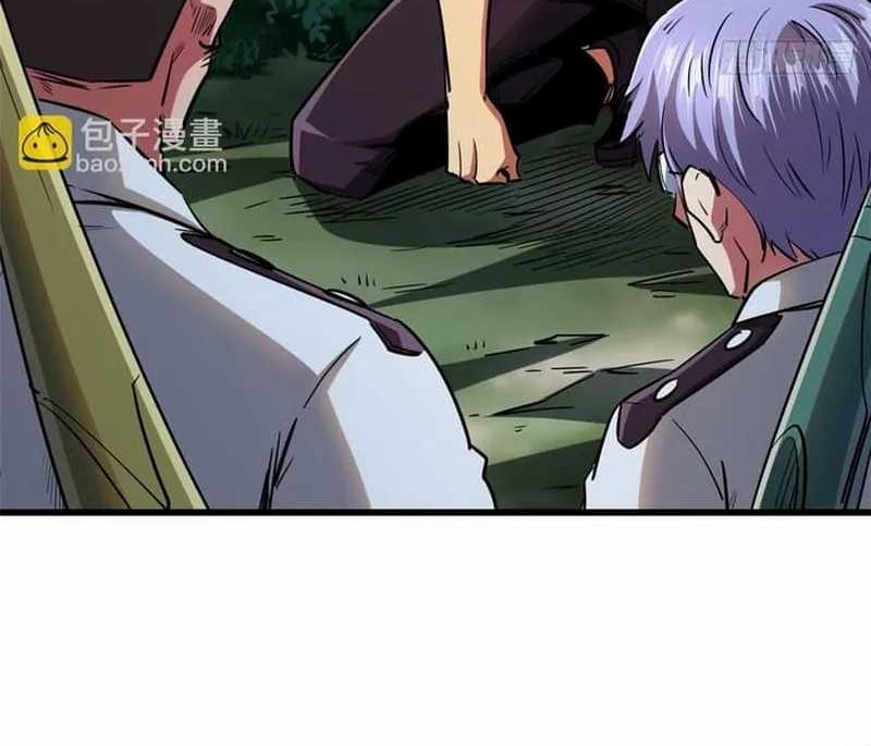 Super God Gene Chapter 95 Gambar 13