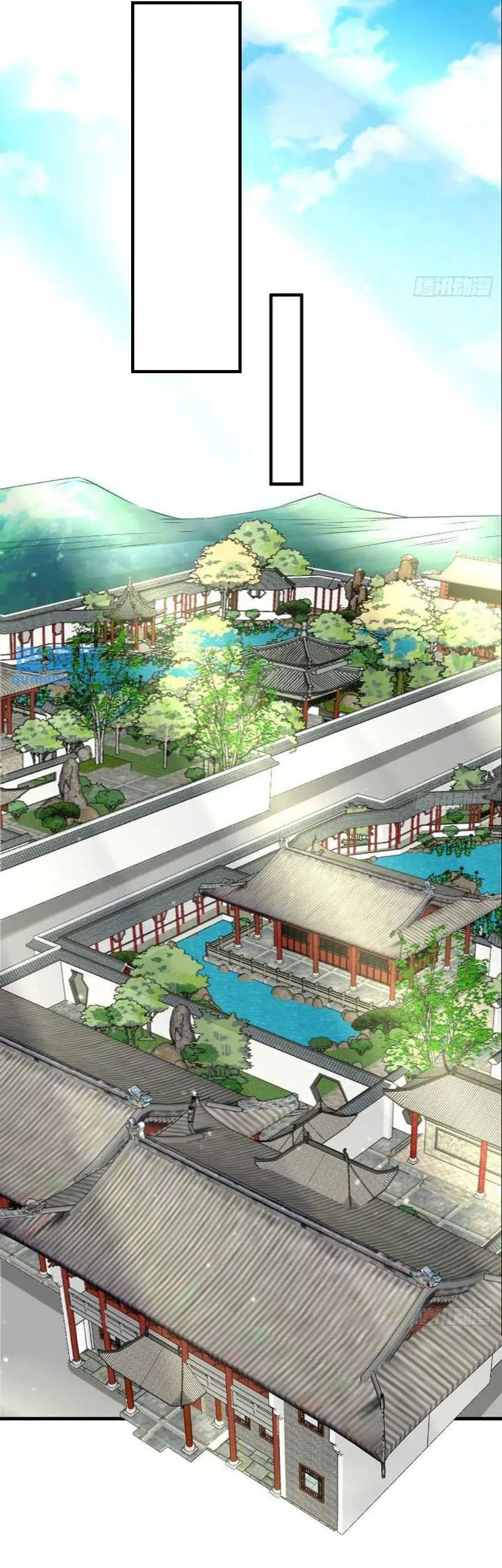 My Wife and I Dominate the Three Realms Chapter 98 Gambar 29