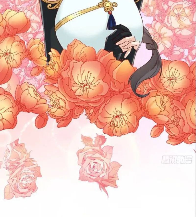 My Wife and I Dominate the Three Realms Chapter 98 Gambar 34