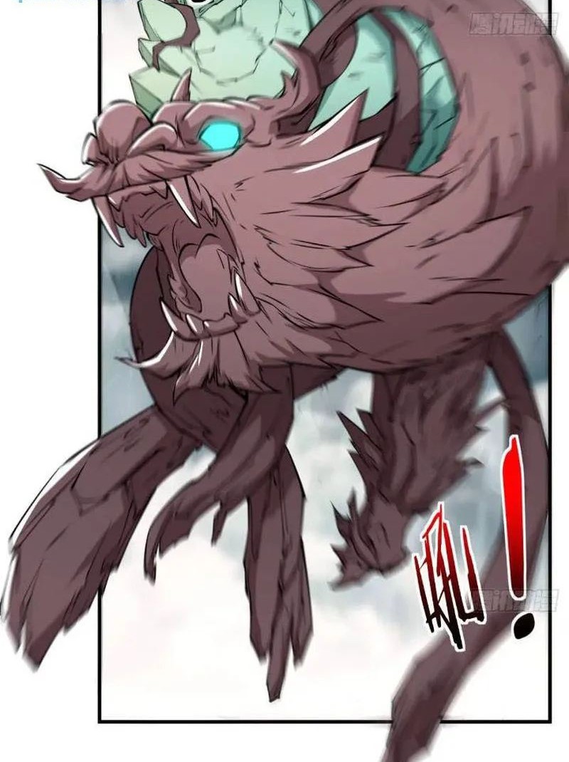 My Wife and I Dominate the Three Realms Chapter 98 Gambar 12