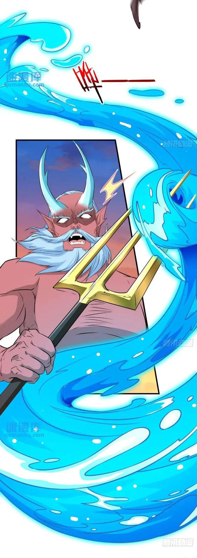 My Wife and I Dominate the Three Realms Chapter 98 Gambar 13