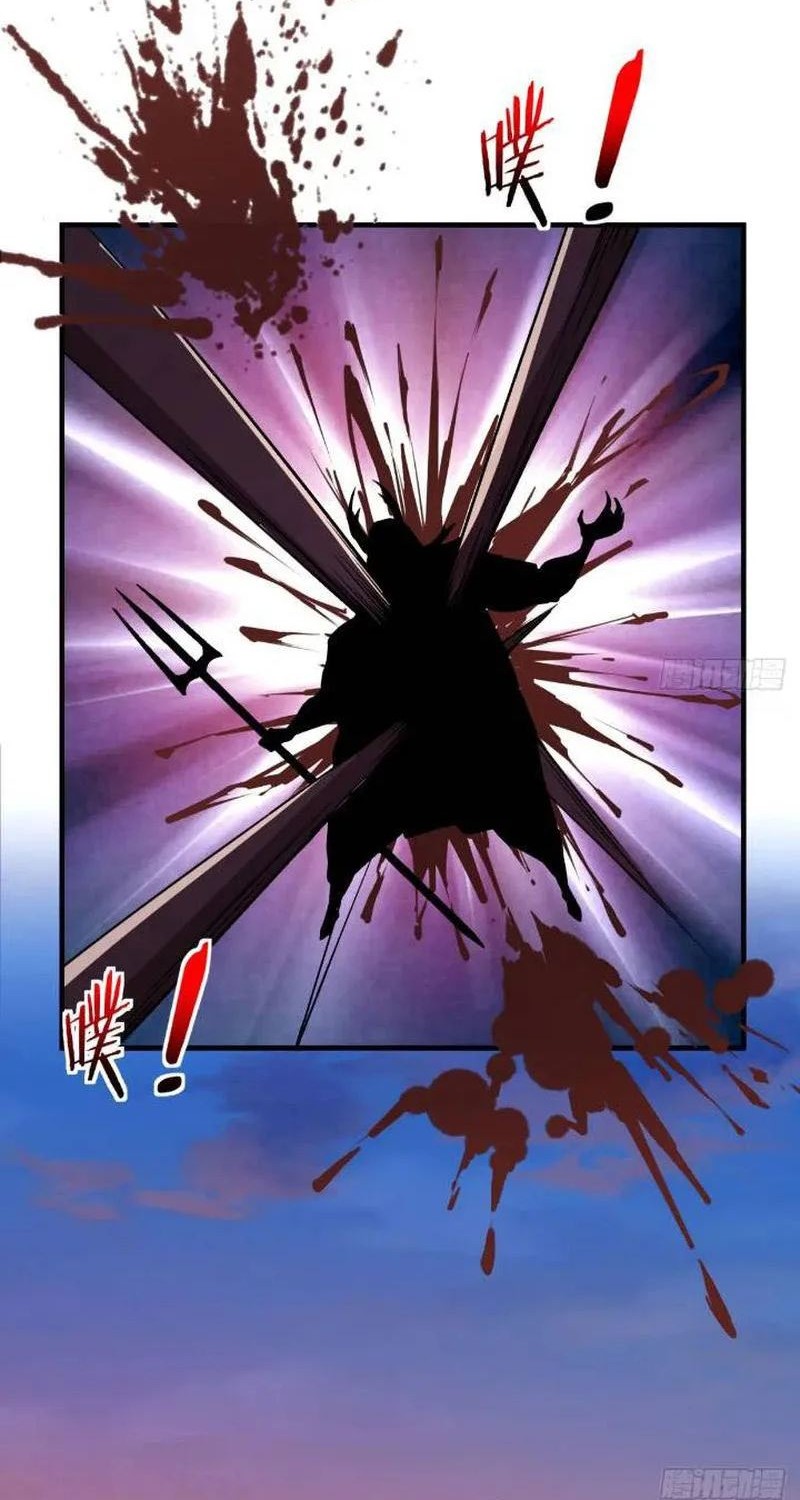 My Wife and I Dominate the Three Realms Chapter 98 Gambar 15