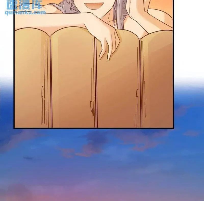 My Wife and I Dominate the Three Realms Chapter 97 Gambar 27